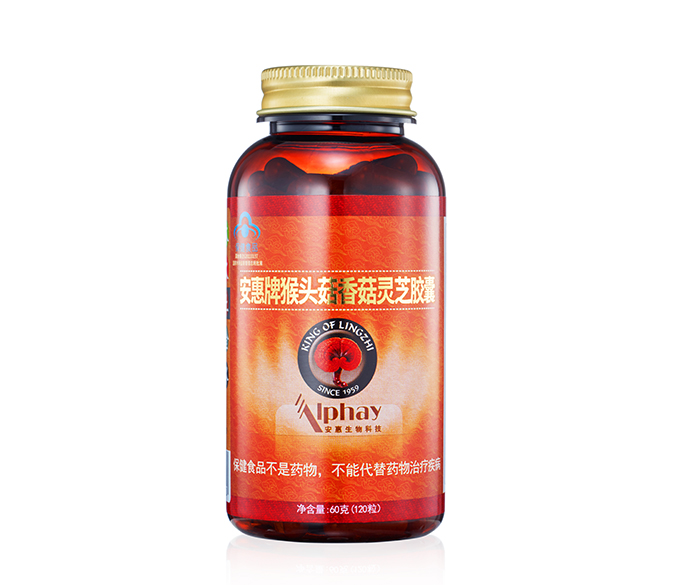 qy千亿牌猴头菇香菇<br/>灵芝胶囊