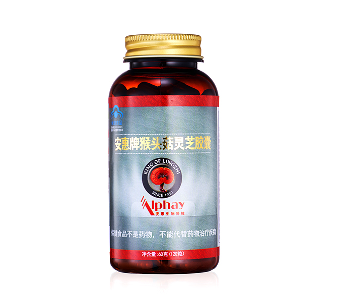 qy千亿牌猴头菇灵芝胶囊